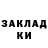 МЕТАДОН мёд DEADywka