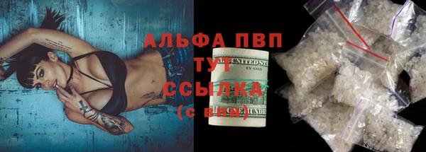 кокс Кинешма