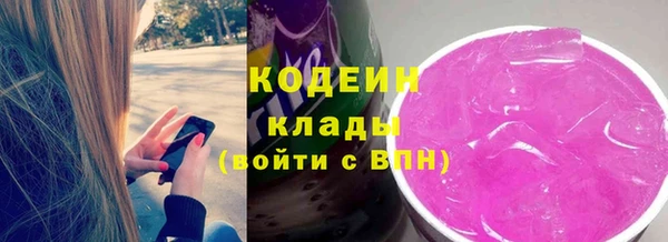 кокс Кинешма