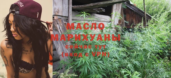спайс Магадан