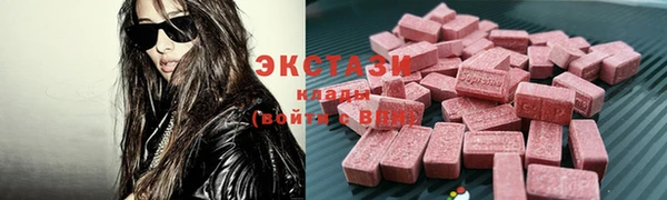 спайс Магадан