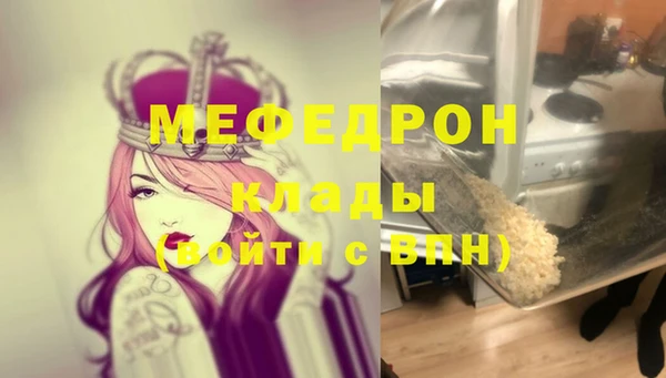 кокс Кинешма