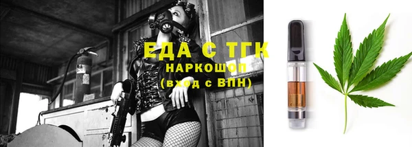амфетамин Киренск