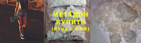 амфетамин Киренск