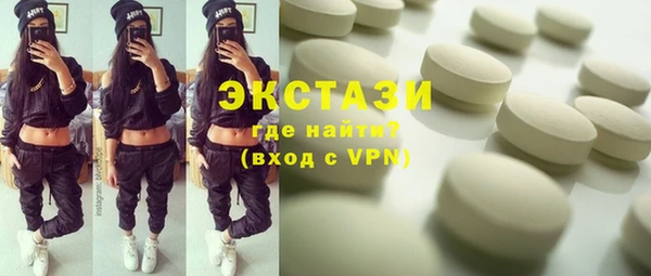 амфетамин Киренск