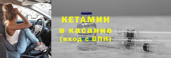 кокс Кинешма