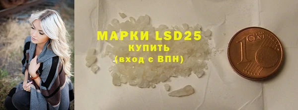 кокс Кинешма
