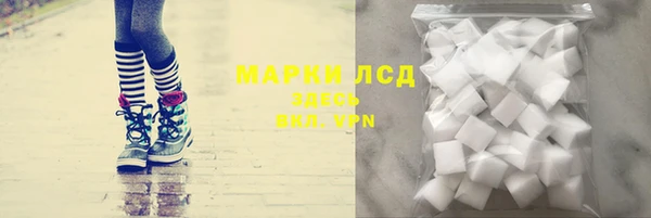 амфетамин Киренск