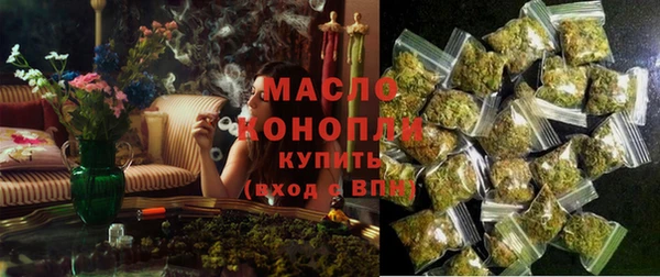 мескалин Киреевск