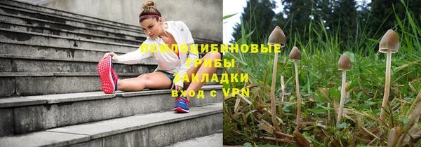 кокаин премиум Майский