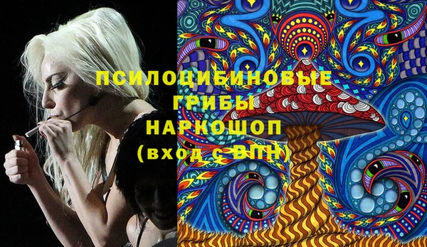 амфетамин Киренск