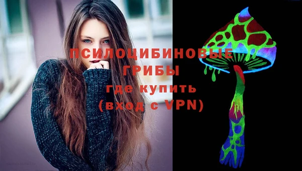 кокс Кинешма