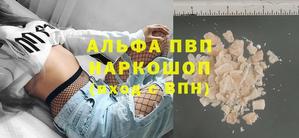 амфетамин Киренск