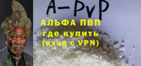 амфетамин Киренск