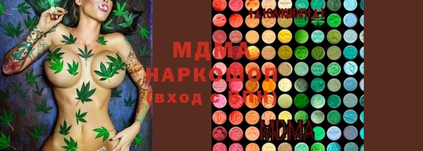 тгк Магас