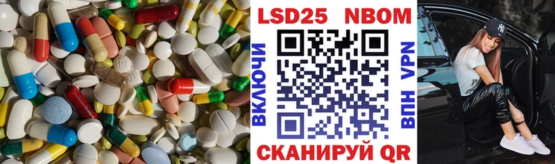 Купить где  Аркадак  ЛСД экстази ecstasy 