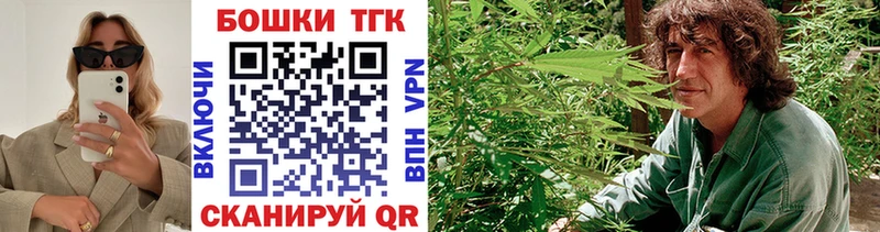 Конопля LSD WEED Аркадак
